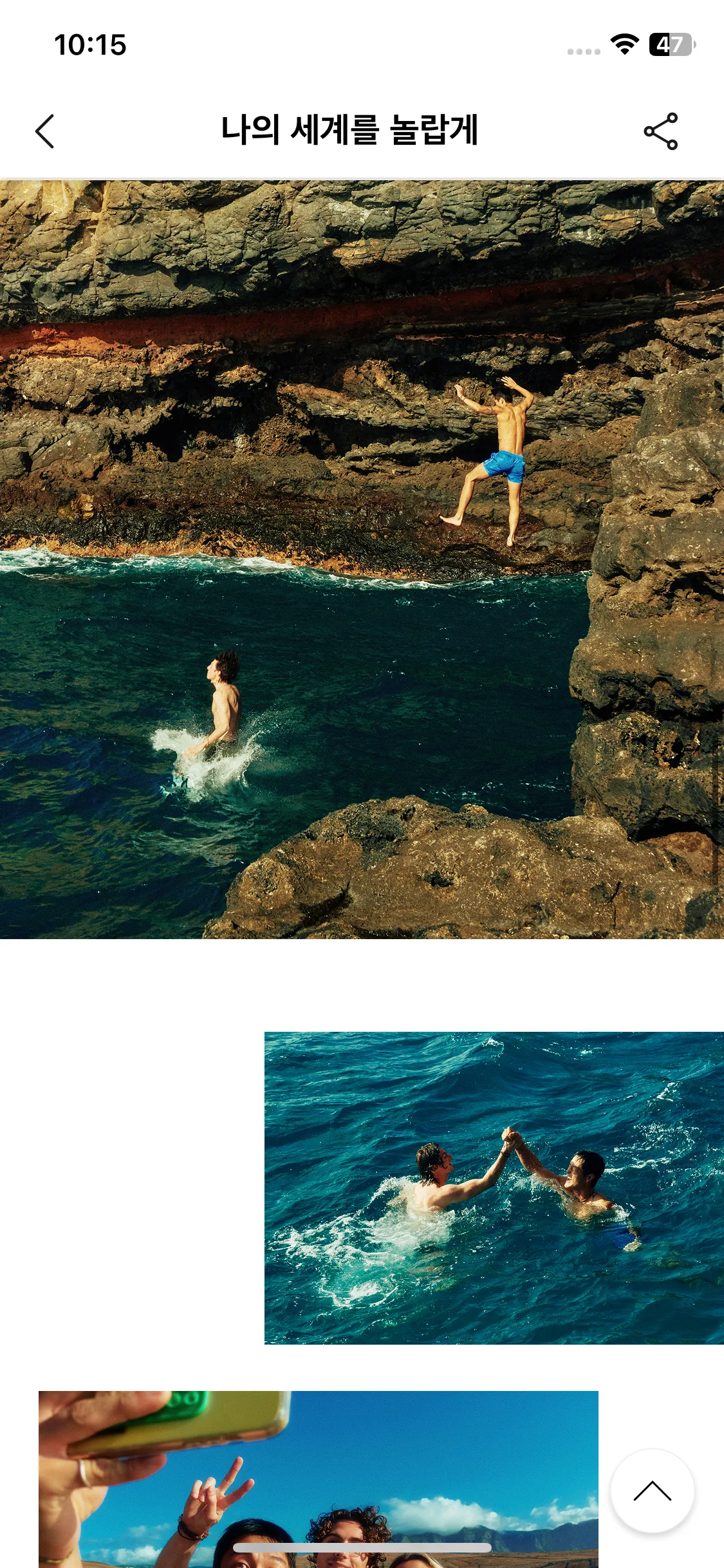 Test Image 6
